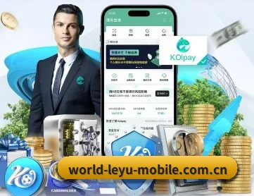 乐鱼体育官网 APP